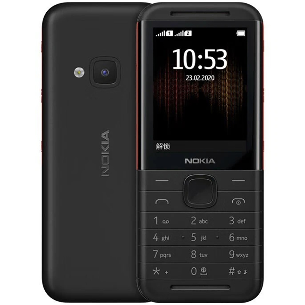 Nokia 5310 2020 Backup Phone 2 - đánh giá và giá Photography Japanese