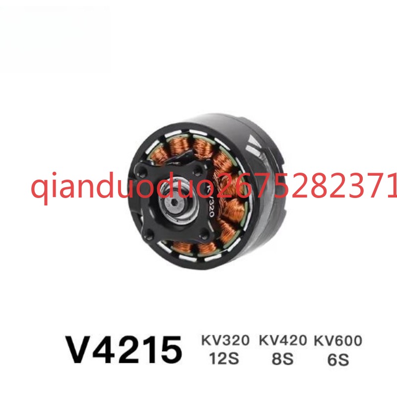 Suitable for V4215 T-MOTOR fpv - đánh giá và giá Photography Videos Free