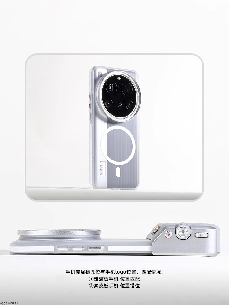 Phone Professional Photography - đánh giá và giá Photography Kit Xiaomi 15 Ultra