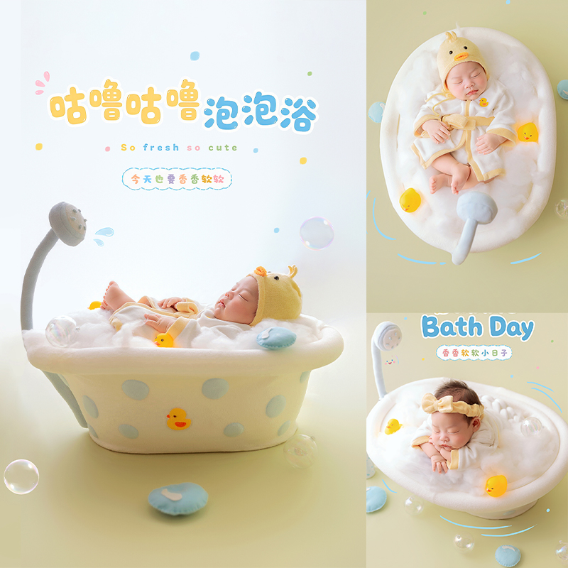 Bubble Bath Tub Theme Newborn  - đánh giá và giá Photography Outfits