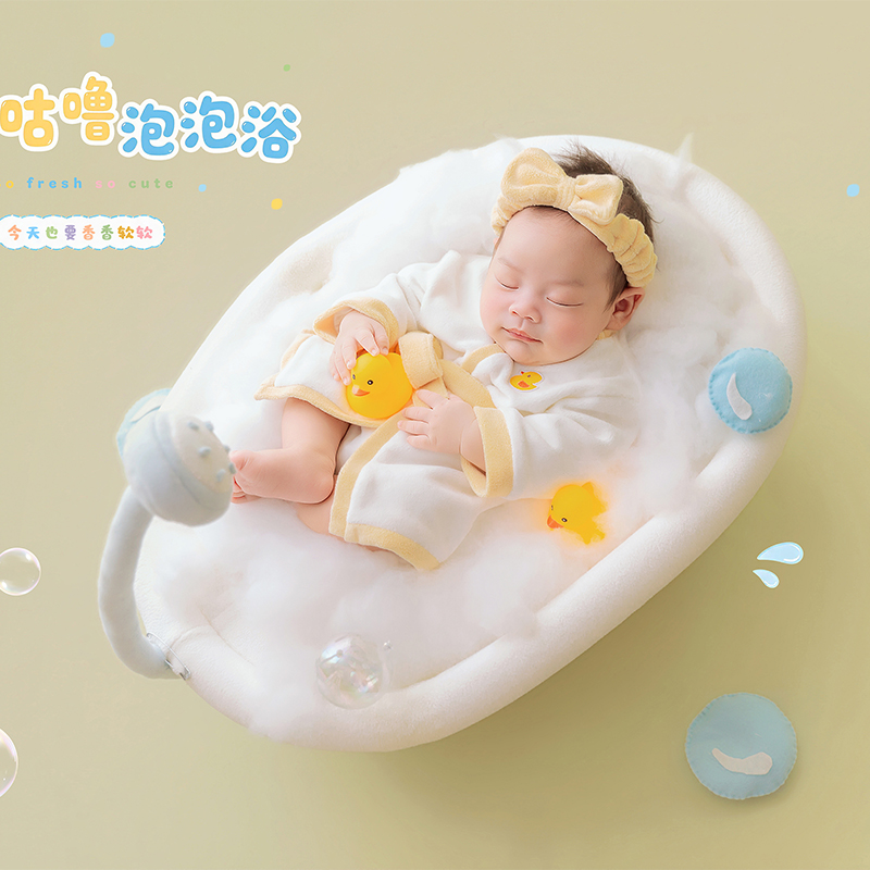 Bubble Bath Tub Theme Newborn  - đánh giá và giá Photography Outfits