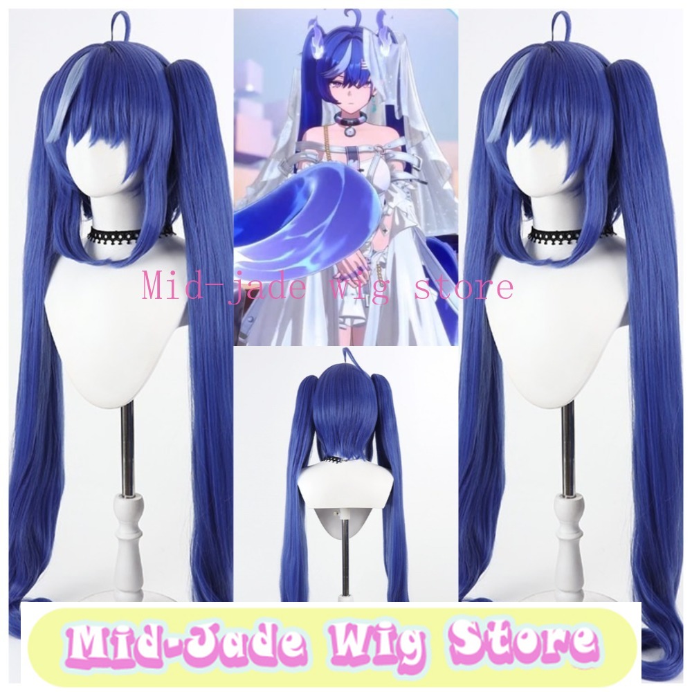 Ananta Nitsa Cosplay Wig Long  - đánh giá và giá Photography Japanese