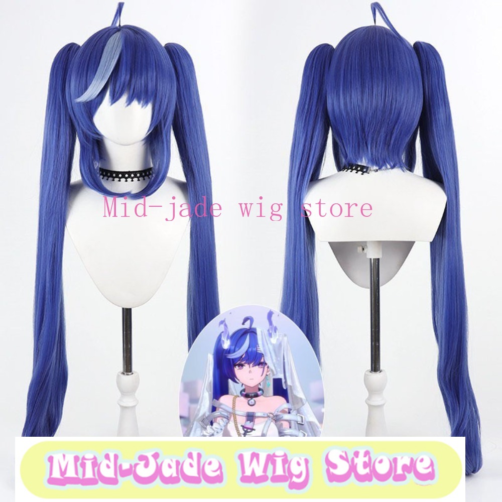 Ananta Nitsa Cosplay Wig Long  - đánh giá và giá Photography Japanese